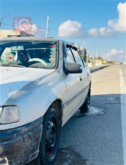 ئۆپڵ ڤێکترا